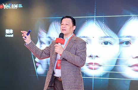 杭州艺星·超级星院以全球旗舰之姿,成功举办艺星集团学术委员会微整形分会年会!