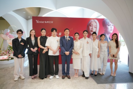 Yestar艺星第七届美力女生盛典隆重启幕,不负热望!