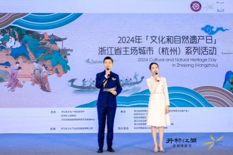 杭州艺星因守艺而传承第2季,携手省遗产周活动打造非遗嘉年华