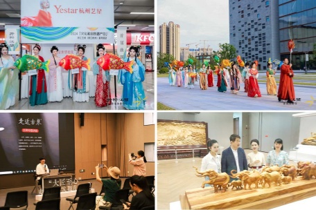 杭州艺星因守艺而传承第2季,携手省遗产周活动打造非遗嘉年华