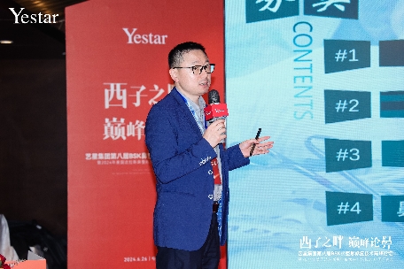 西子之畔 巅峰论鼻——杭州艺星成功举办“艺星集团第八届BSK鼻整形学术大会”,共探行业前沿技术发展!