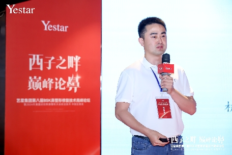 西子之畔 巅峰论鼻——杭州艺星成功举办“艺星集团第八届BSK鼻整形学术大会”,共探行业前沿技术发展!