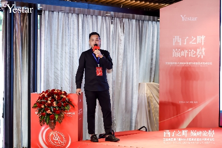 西子之畔 巅峰论鼻——杭州艺星成功举办“艺星集团第八届BSK鼻整形学术大会”,共探行业前沿技术发展!