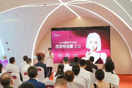 杭州艺星盛启“艺星品牌19周年庆”,发多项重磅惊喜,联合正品联盟共护全球星粉