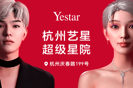 杭州法令纹多少岁会出现?